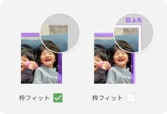 画面イメージ
