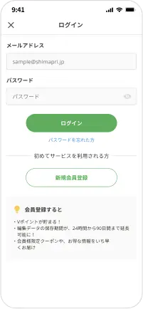画面イメージ